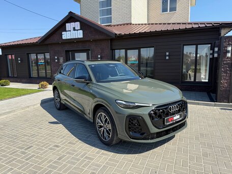 Audi Q5 III (GU)