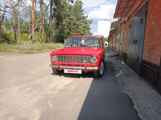 1977 Lada (ВАЗ) 2102, красный, 500000 рублей, вид 2
