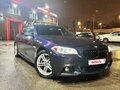 2014 BMW 5 серии 528i xDrive VI (F10/F11/F07) Рестайлинг, синий, 2100000 рублей - вид 1
