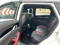 2024 Geely Coolray I Рестайлинг, белый, 2150000 рублей - вид 11