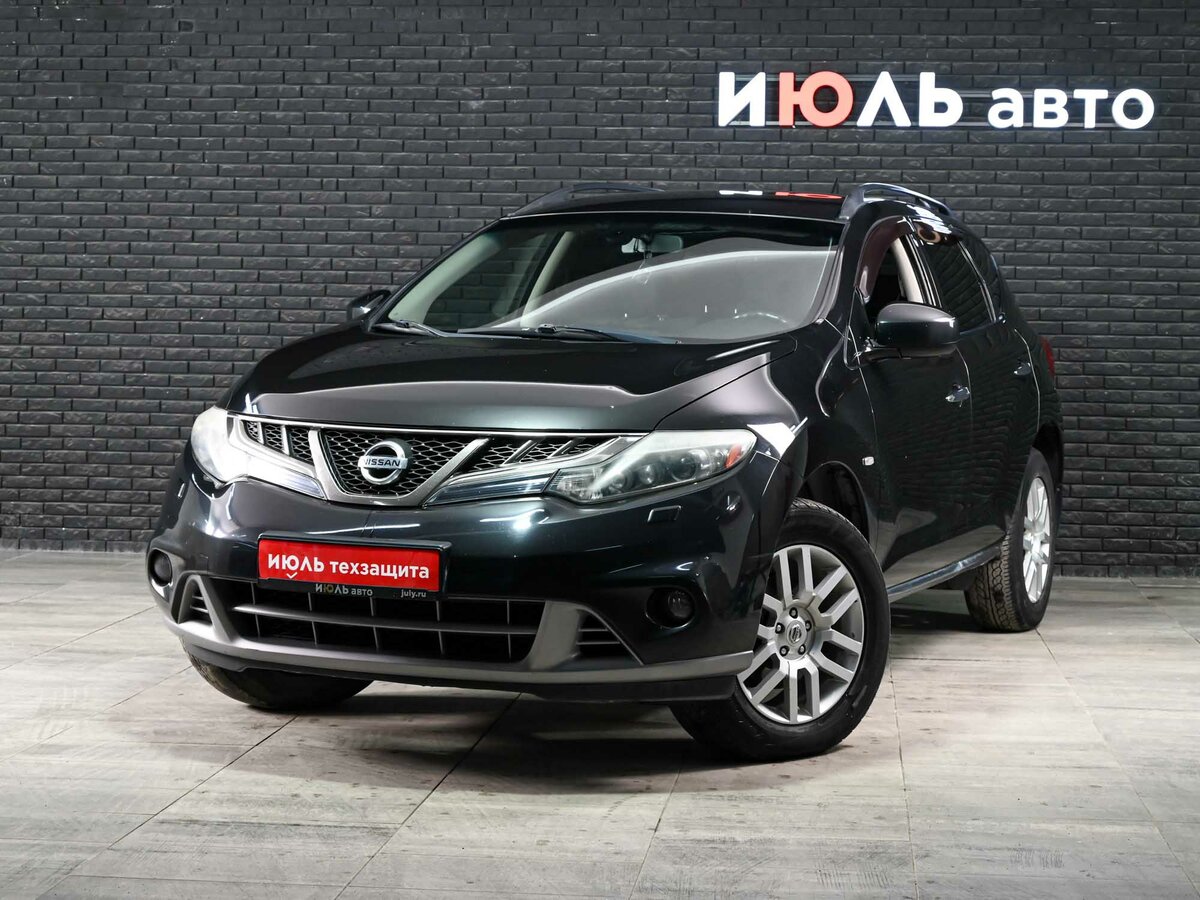 Открыть фотографии: Nissan Murano II (Z51) Рестайлинг 2