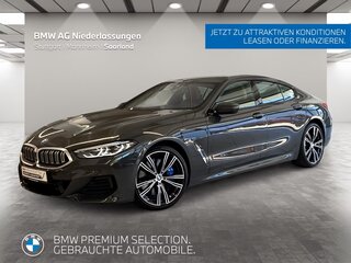 2023 BMW 8 серии 840d xDrive II (G14/G15/G16) Рестайлинг, чёрный, 9319446 рублей, вид 1