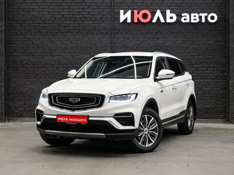 Geely Atlas Pro