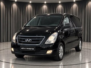 Hyundai H-1 II Рестайлинг