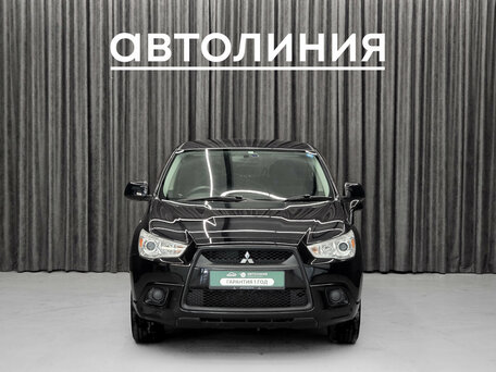 Mitsubishi RVR III