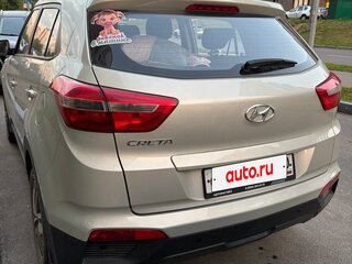 2017 Hyundai Creta I, бежевый, 1475000 рублей, вид 5