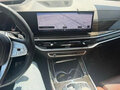 2025 BMW X7 40i I (G07) Рестайлинг, пурпурный, 9981119 рублей - вид 11