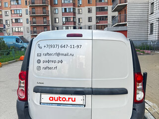 2013 Lada (ВАЗ) Largus I, серый, 380000 рублей, вид 5