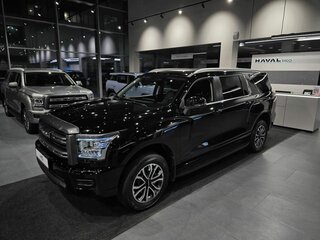 Haval H5 II