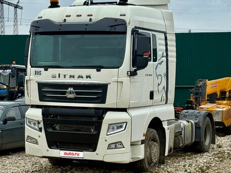 2022 Sinotruk Sitrak C7H, белый, 3450000 рублей, вид 1