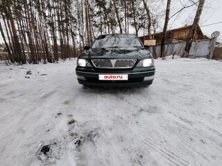 1998 Toyota Vista Ardeo V (V50) Рестайлинг, зелёный, 345000 рублей, вид 2