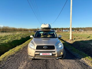 2007 Toyota RAV4 III (XA30), бежевый, 1299000 рублей, вид 1