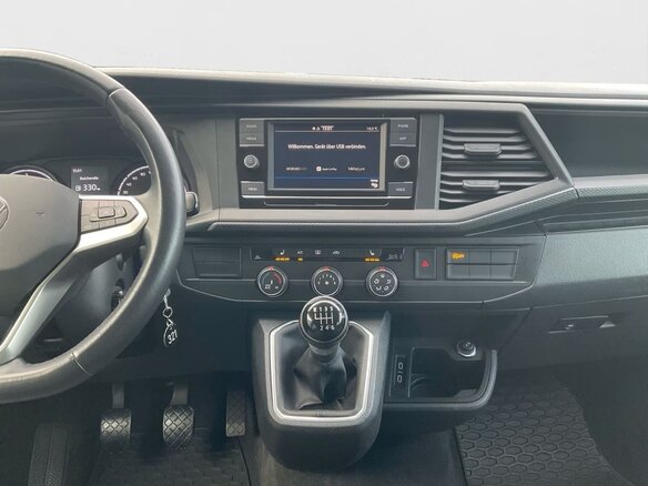 2022 Volkswagen Multivan T6 Рестайлинг, синий, 5350000 рублей - вид 12