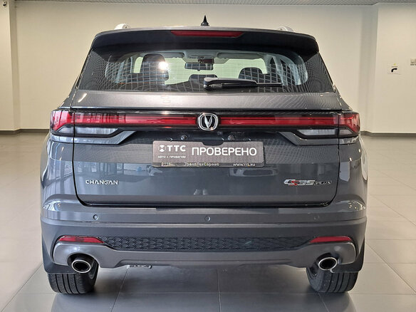2023 Changan CS35 Plus I Рестайлинг, серый - вид 6