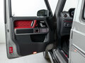 2026 Mercedes-Benz G-Класс 450 d III (W465) Рестайлинг, серый, 25990000 рублей - вид 7
