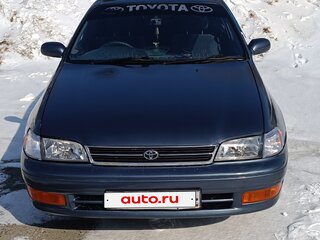 1994 Toyota Corona IX (T190), синий, 315000 рублей, вид 1