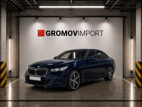 2024 BMW 5 серии 520i VIII (G60/G61/G68), синий, 5990000 рублей, вид 1