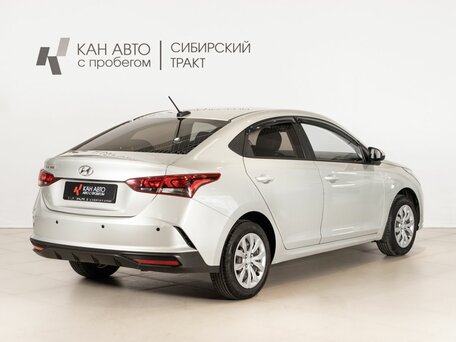 2020 Hyundai Solaris II Рестайлинг, серый, 1417000 рублей, вид 3