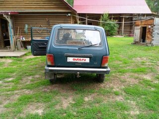 1999 Lada (ВАЗ) 2121 (4x4) I Рестайлинг, синий, 250000 рублей, вид 2