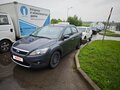 2009 Ford Focus II Рестайлинг, серый, 450000 рублей - вид 1