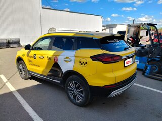 2024 Geely Atlas Pro, жёлтый, 1950000 рублей, вид 3