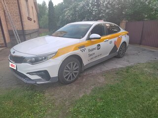 2019 Kia Optima IV Рестайлинг, белый, 1220000 рублей, вид 3