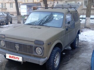 1995 Lada (ВАЗ) 2121 (4x4) I Рестайлинг, зелёный, 275000 рублей, вид 1