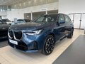 2025 BMW X3 Long 30L xDrive IV (G45/G48), синий, 6800000 рублей