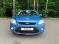 2008 Ford Focus II Рестайлинг, голубой, 500000 рублей - вид 1
