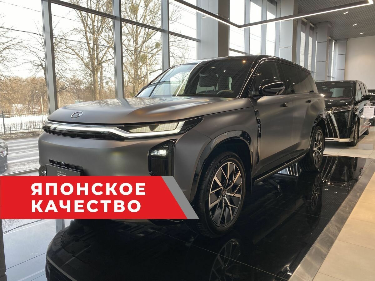 Открыть фотографии: GAC S7