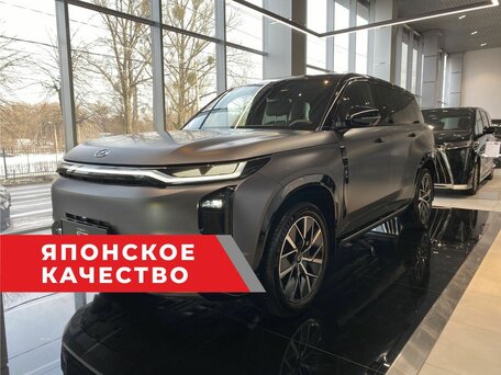 GAC S7