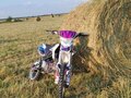 2021 Wels RT 140, фиолетовый, 83000 рублей