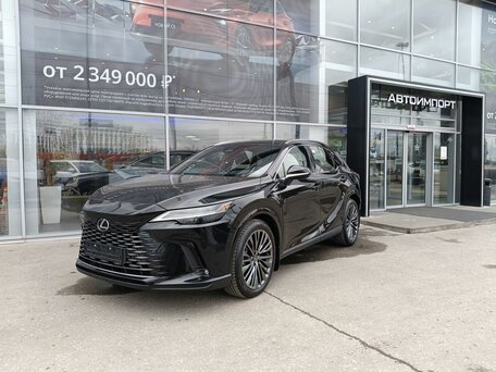 Lexus RX V
