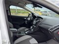 2012 Ford Focus III, белый, 735000 рублей - вид 9