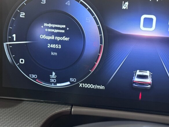 2024 Hongqi H5 II, голубой - вид 6