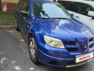 2006 Mitsubishi Outlander I, синий, 360000 рублей, вид 1