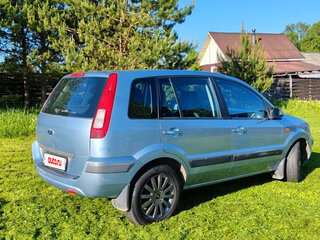 2007 Ford Fusion I Рестайлинг, серый, 350000 рублей, вид 3