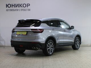 2025 Belgee X50, серый, 1899000 рублей, вид 2