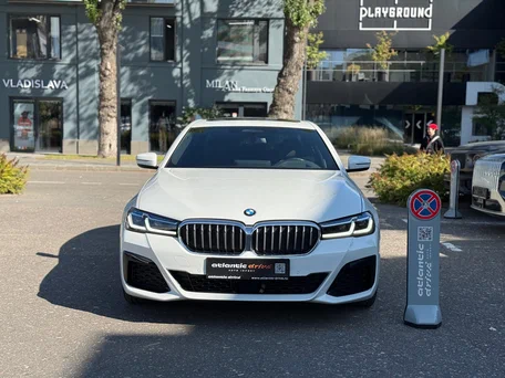2023 BMW 5 серии 530i xDrive VII (G30/G31/G38) Рестайлинг, белый, 6190000 рублей, вид 2