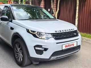 2019 Land Rover Discovery Sport I, белый, 3000000 рублей, вид 1