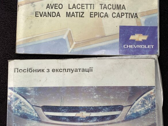 2007 Chevrolet Lacetti I, серебристый, 630000 рублей - вид 16