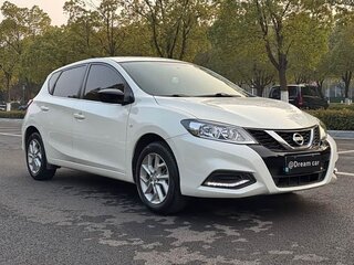 2021 Nissan Tiida II (China Market), белый, 1180000 рублей, вид 1