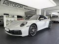 2020 Porsche 911 Carrera 4S VIII (992), серый, 13300000 рублей