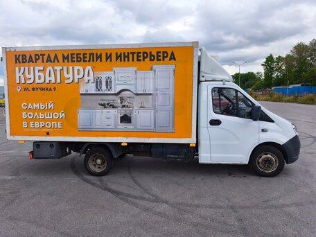 2019 ГАЗ ГАЗель Next, белый, 1680000 рублей, вид 3