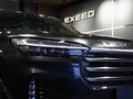 2024 Exeed VX I, серый - вид 5