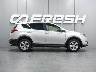 2013 Toyota RAV4 IV (XA40), серебристый, 1799000 рублей, вид 5