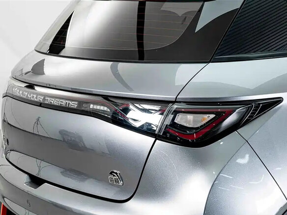 2023 BYD Dolphin 44.9 kWh I, серебристый, 1810000 рублей - вид 4