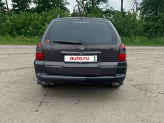 1999 Opel Vectra B, фиолетовый, 265000 рублей, вид 5