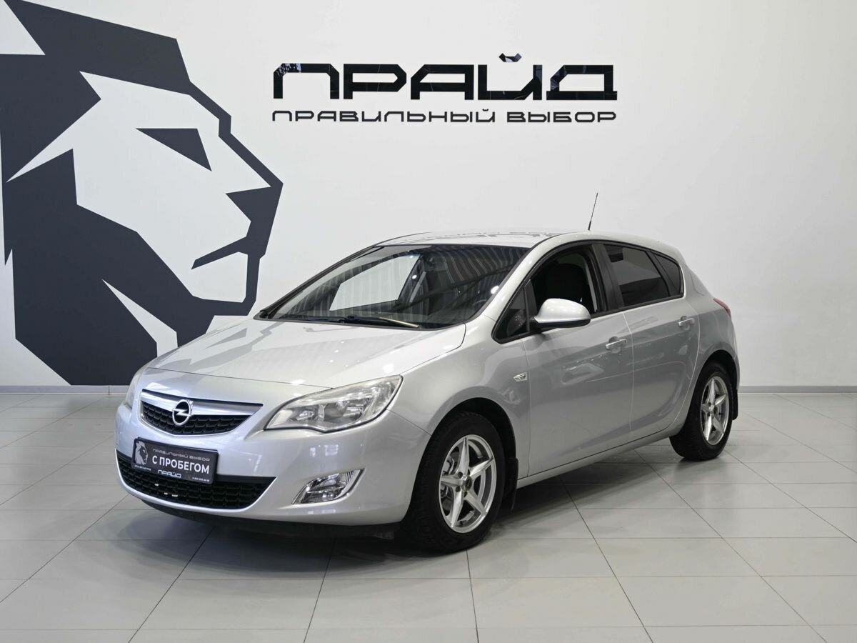 Открыть фотографии: Opel Astra J