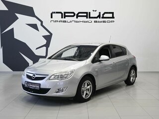 2011 Opel Astra J, серебристый, 779900 рублей, вид 1